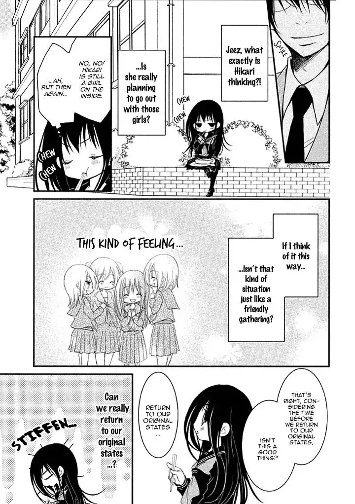 Ani ga Imouto de Imouto ga Ani de. Chapter 4 8